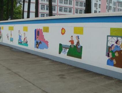 鹽化中學校園文化墻設計制作