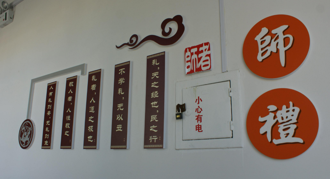 小學(xué)教室走廊班牌班級文化墻設(shè)計(jì)圖片