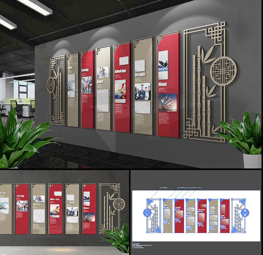 古典大氣中式企業(yè)文化墻布置圖設(shè)計(jì)