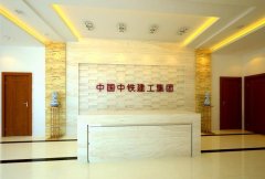 公司進門形象墻制作效果圖