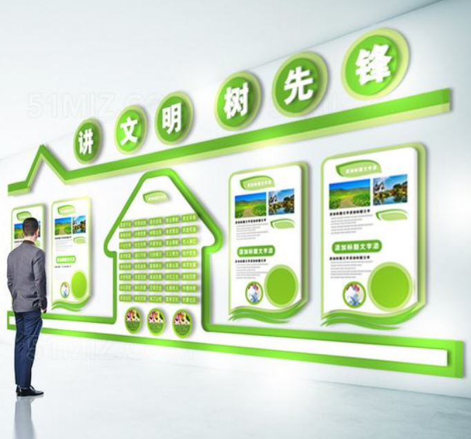 高檔綠色環?？萍计髽I文化墻公司形象墻