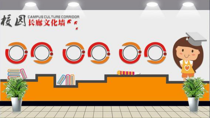 校園文化墻班級幼兒園墻體創意設計浮雕制作