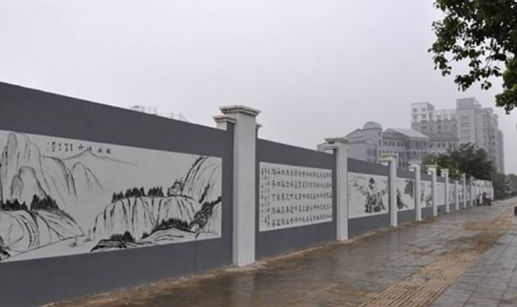 城區建筑圍擋公益廣告文化墻