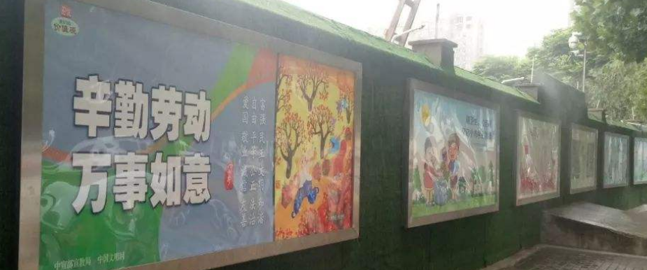 泰安岱廟街道施工圍擋文化制作