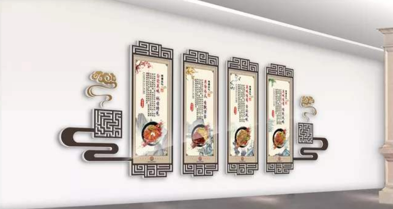 酒店文化墻圖片大全