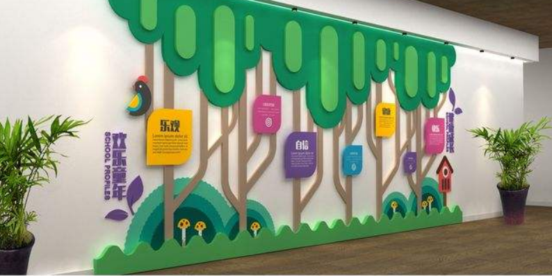 部隊形象墻專業設計制作