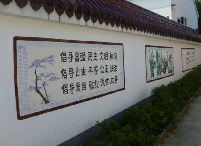 藝術文化墻圖片制作