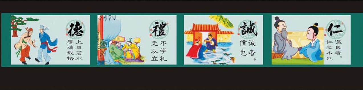 大連文化墻彩繪文化墻制作