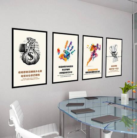 辦公室文化墻設計