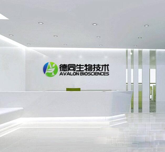 形象墻設(shè)計(jì)制作