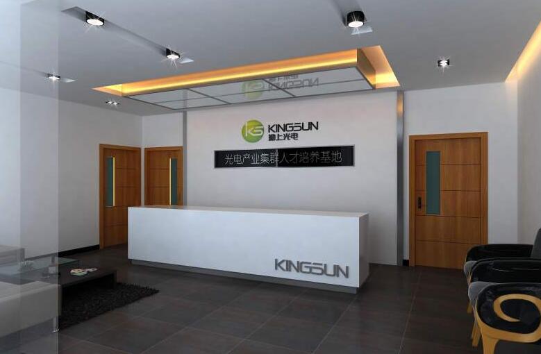 形象墻設(shè)計(jì)制作