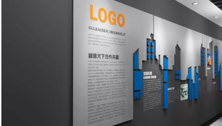 城市科技企業文化墻公司介紹文化墻設計