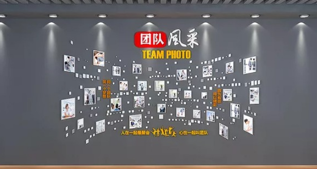 創意科技鄉村文化墻設計