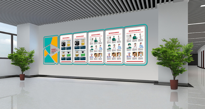 素雅醫院文化墻企業文化