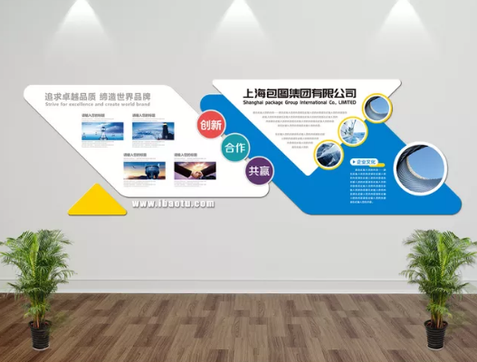 古典建筑企業文化形象墻