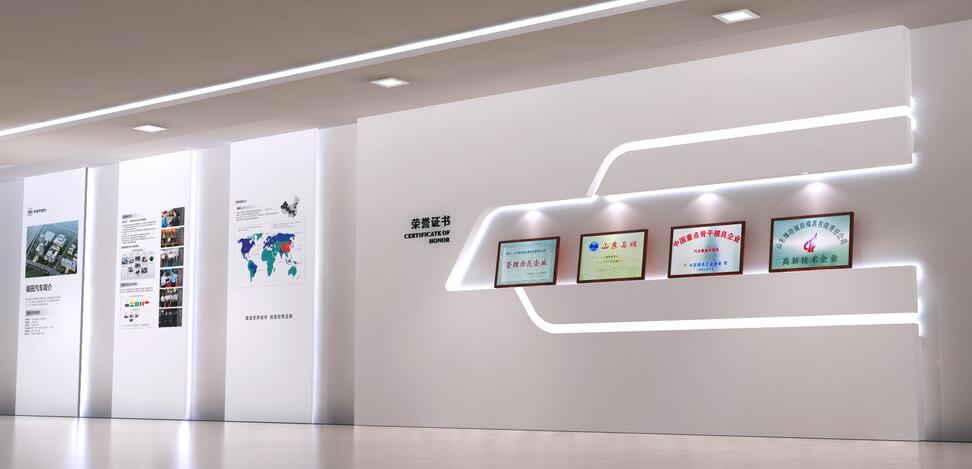 科技公司文化墻設(shè)計(jì)制作