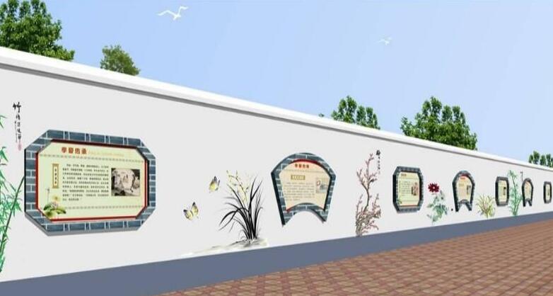 南京小學文化墻