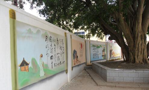 深圳小學文化墻
