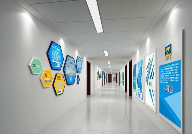 傳媒企業文化墻制作