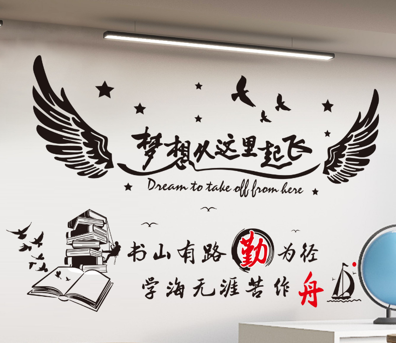 3d相片水晶立體墻貼公司企業(yè)文化墻照片員工風(fēng)采展示勵(lì)志團(tuán)隊(duì)