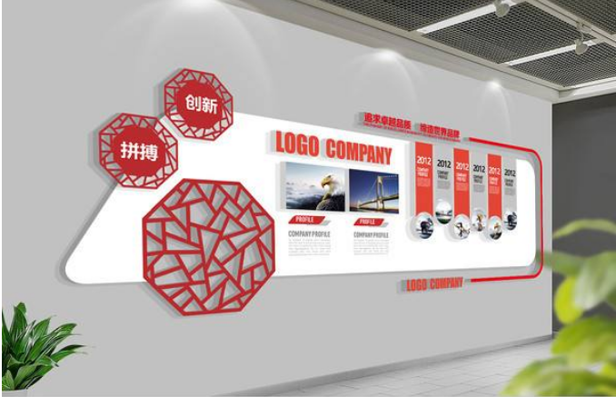 中式廉政文化墻黨建廉政展廳設(shè)計模板圖片