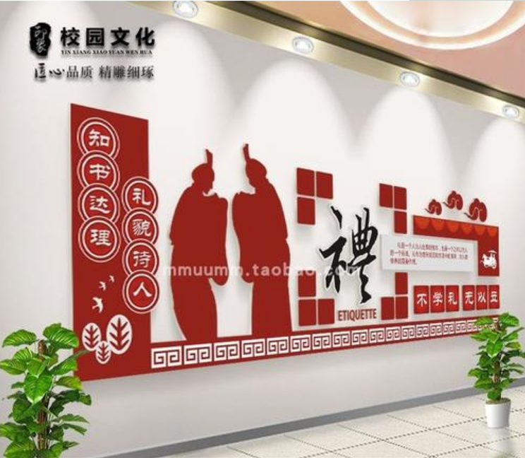 3d立體亞克力墻貼公司企業文化墻背景墻工廠辦公室墻面裝飾