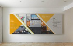 形象墻設(shè)計(jì)效果圖