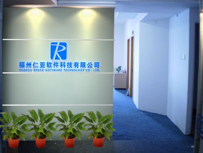 福州仁亞軟件科技有限公司創意辦公室形象墻制作