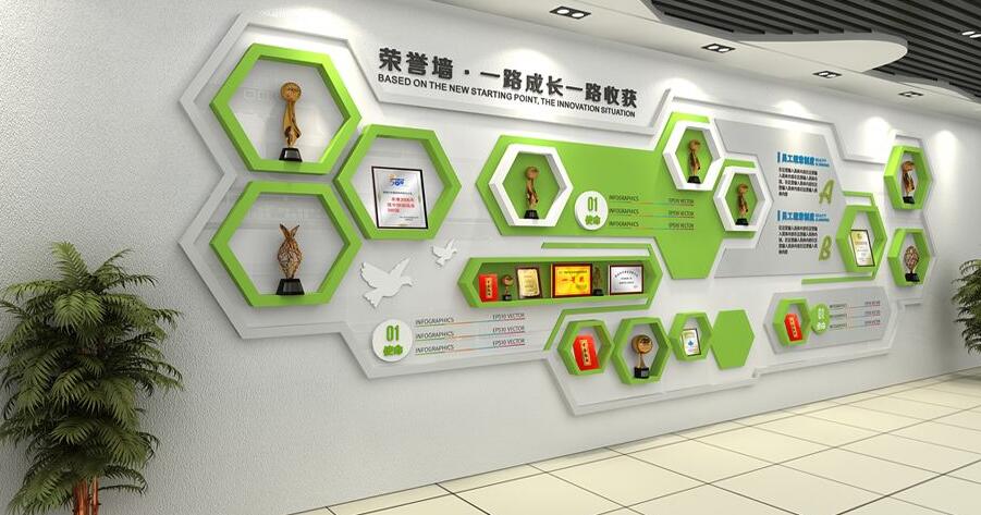 創意辦公室形象墻制作