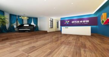 現代風格培訓學校前臺背景墻設計效果圖