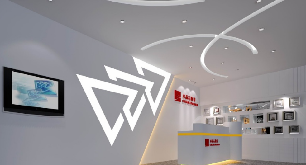 現代風格個性公司前臺背景墻裝修圖片