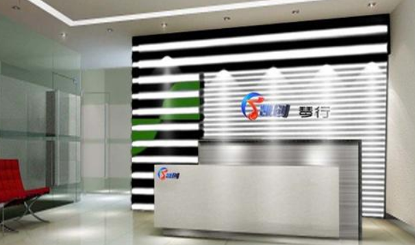 創意前臺背景墻效果圖大全