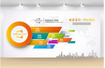 幾何圖形炫彩簡約高端通用企業文化墻形象墻