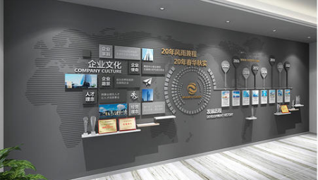 深灰色高端企業文化墻大氣黑色前臺形象墻