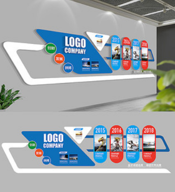 中國風簡約企業文化墻展板設計