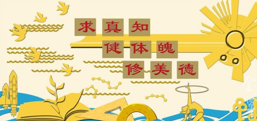 四川巴洛格精雕云南天然石材漢白玉訂制浮雕