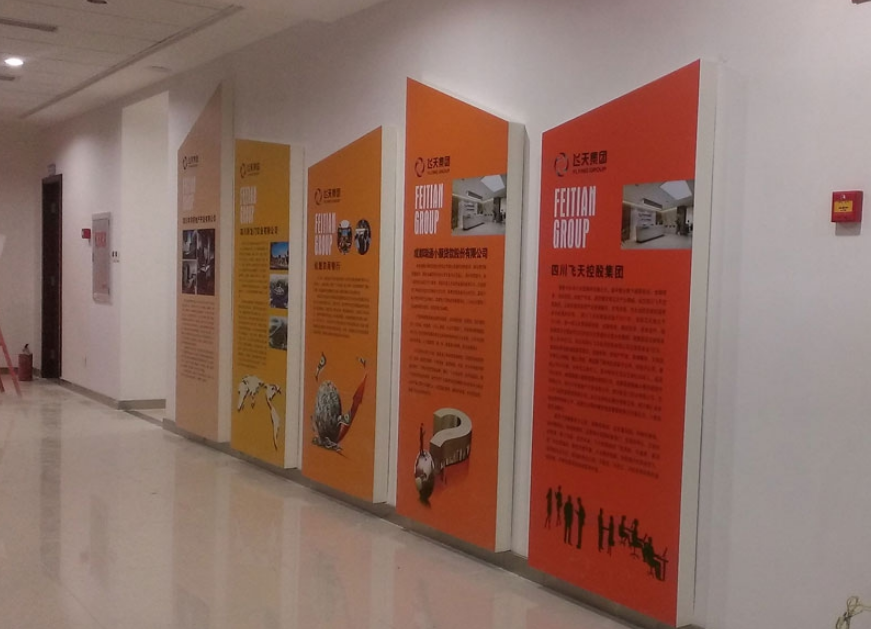 秋天走廊墻面設計圖片