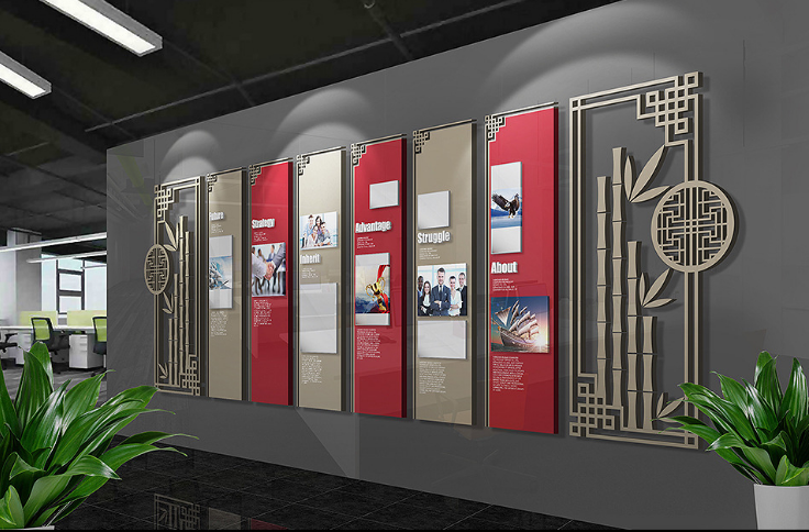 辦公樓走廊宣傳掛圖墻面設計圖