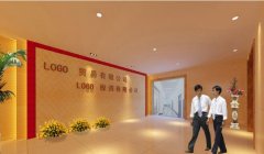 公司門廳形象墻制作