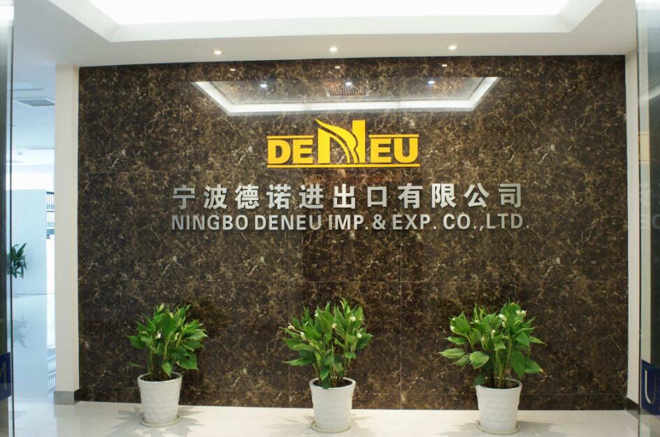 寧波德諾進出口公司門口形象墻制作