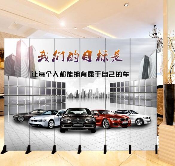 公司進(jìn)門隔斷形象墻制作