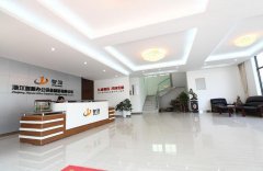 公司大廳形象墻制作