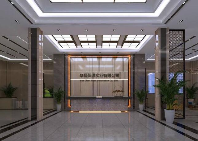 華晨保溫實業(yè)公司大廳形象墻制作