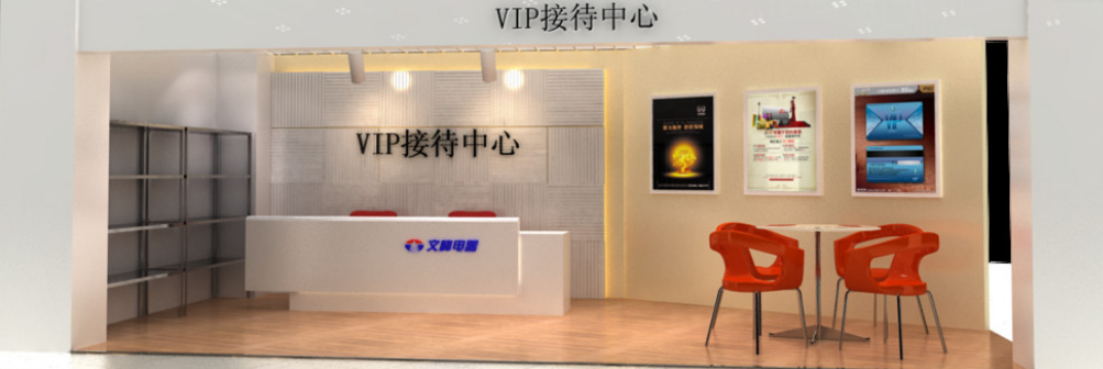 舌尖上的美食酒店文化墻