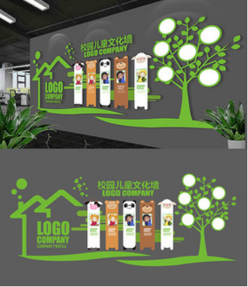 校園文化墻面設計圖片