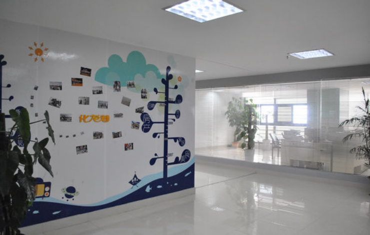 教育類基金公司企業紅色文化墻設計