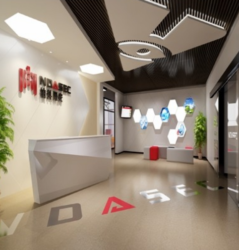 互聯網基金公司企業文化墻