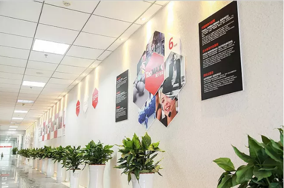 it成都企業文化墻設計公司