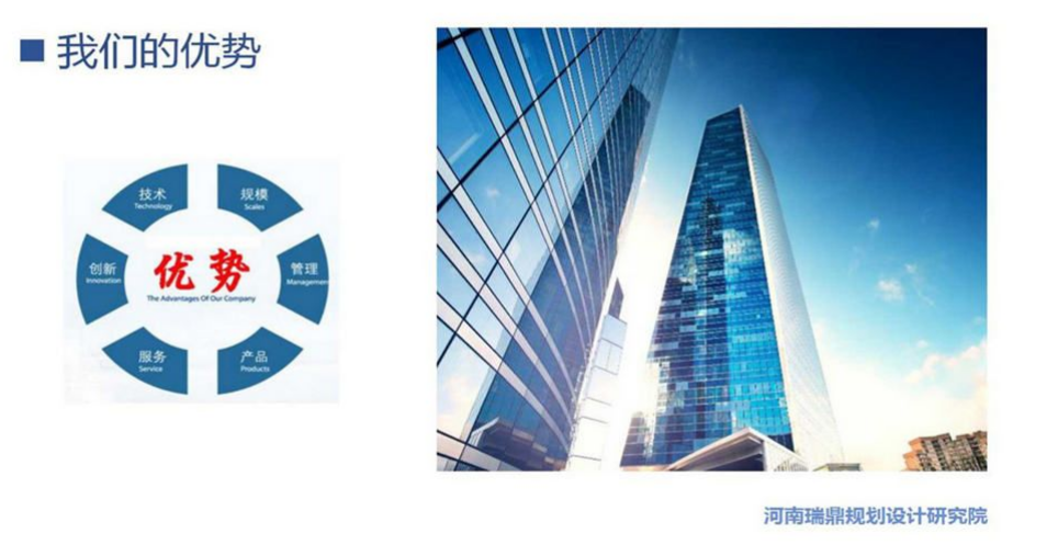 辦公室it走廊企業環保節能文化墻設計圖片