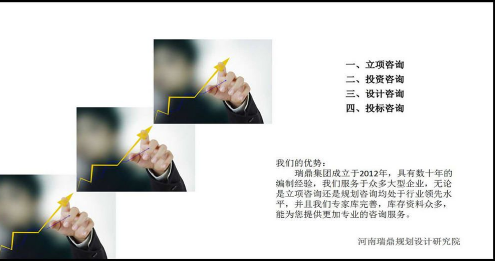 企業it文化墻創意設計公司走廊布置3d效果圖圖片